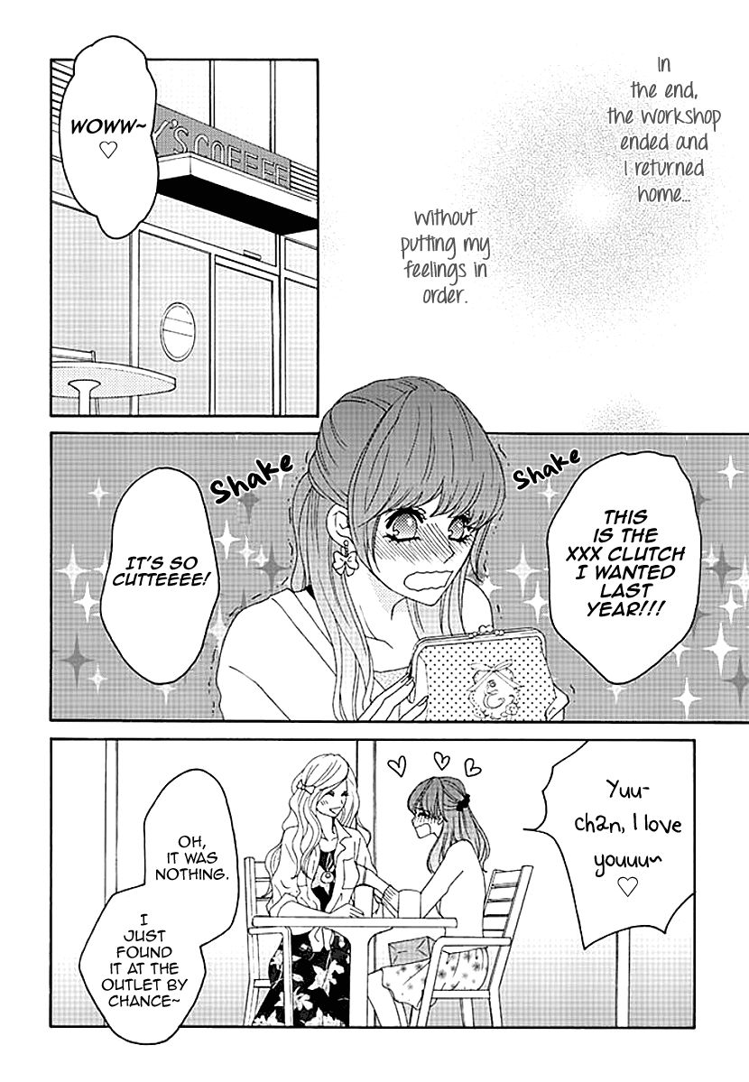 Koneko-chan, Kocchi ni Oide Chapter 5 page 3 - Chapter 5 : Sex that the Heart Feels Too