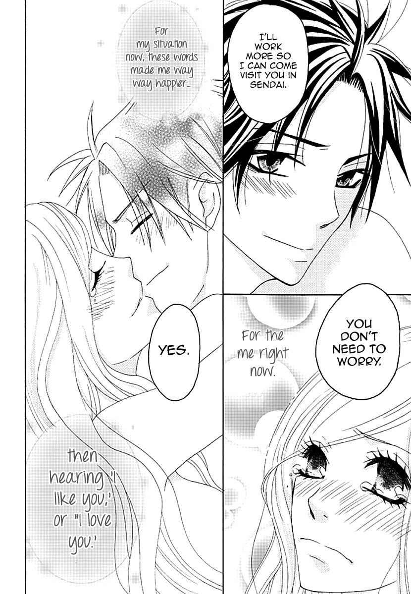 Koneko-chan, Kocchi ni Oide Chapter 5 page 37 - Chapter 5 : Sex that the Heart Feels Too