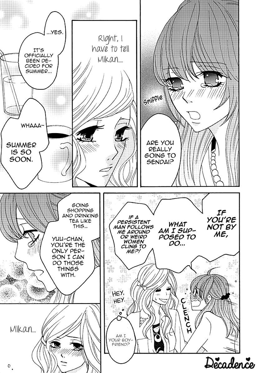 Koneko-chan, Kocchi ni Oide Chapter 5 page 4 - Chapter 5 : Sex that the Heart Feels Too