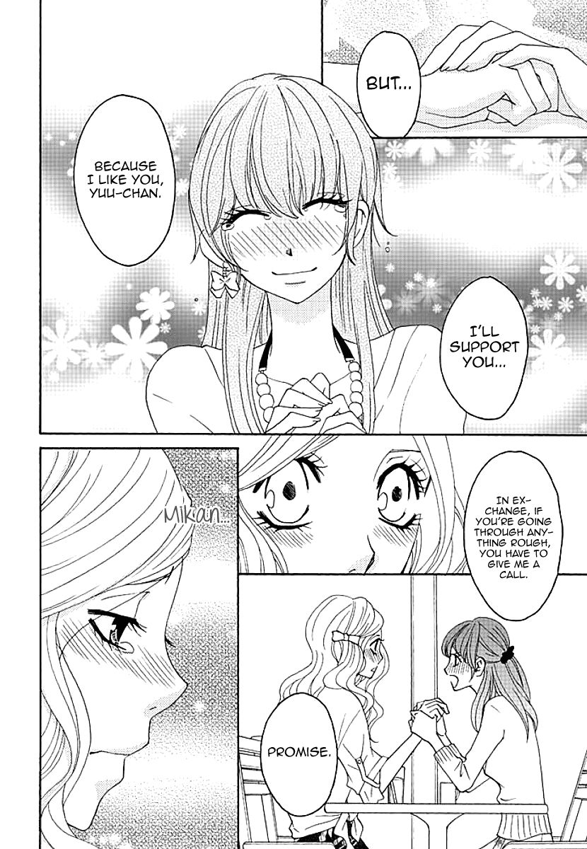 Koneko-chan, Kocchi ni Oide Chapter 5 page 5 - Chapter 5 : Sex that the Heart Feels Too