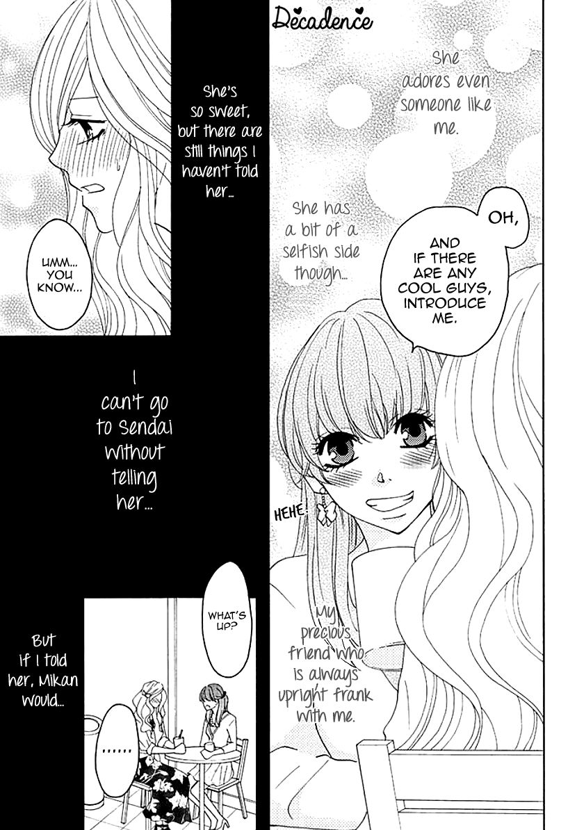 Koneko-chan, Kocchi ni Oide Chapter 5 page 6 - Chapter 5 : Sex that the Heart Feels Too