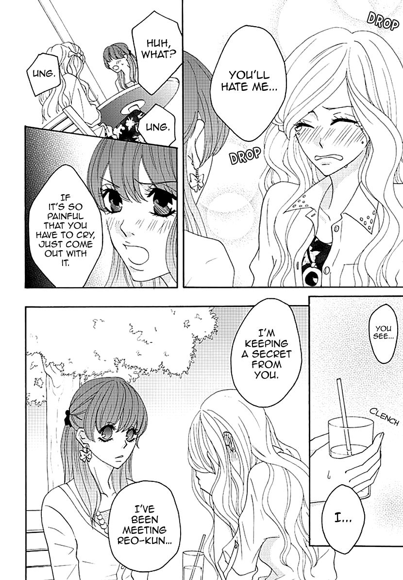 Koneko-chan, Kocchi ni Oide Chapter 5 page 7 - Chapter 5 : Sex that the Heart Feels Too