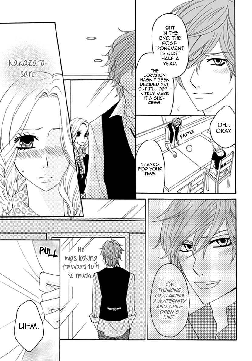 Koneko-chan, Kocchi ni Oide Chapter 6 page 12 - Chapter 6