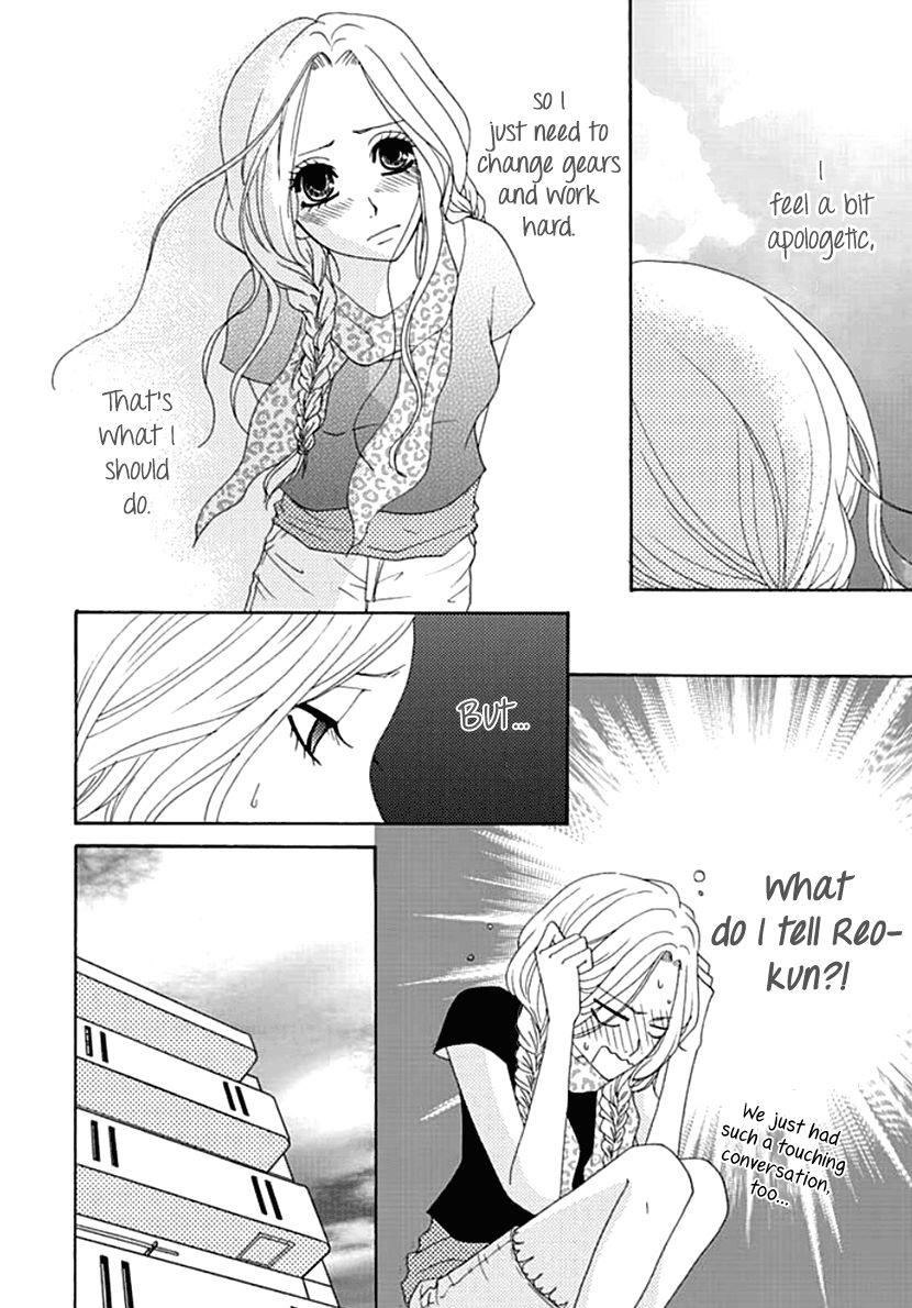 Koneko-chan, Kocchi ni Oide Chapter 6 page 15 - Chapter 6