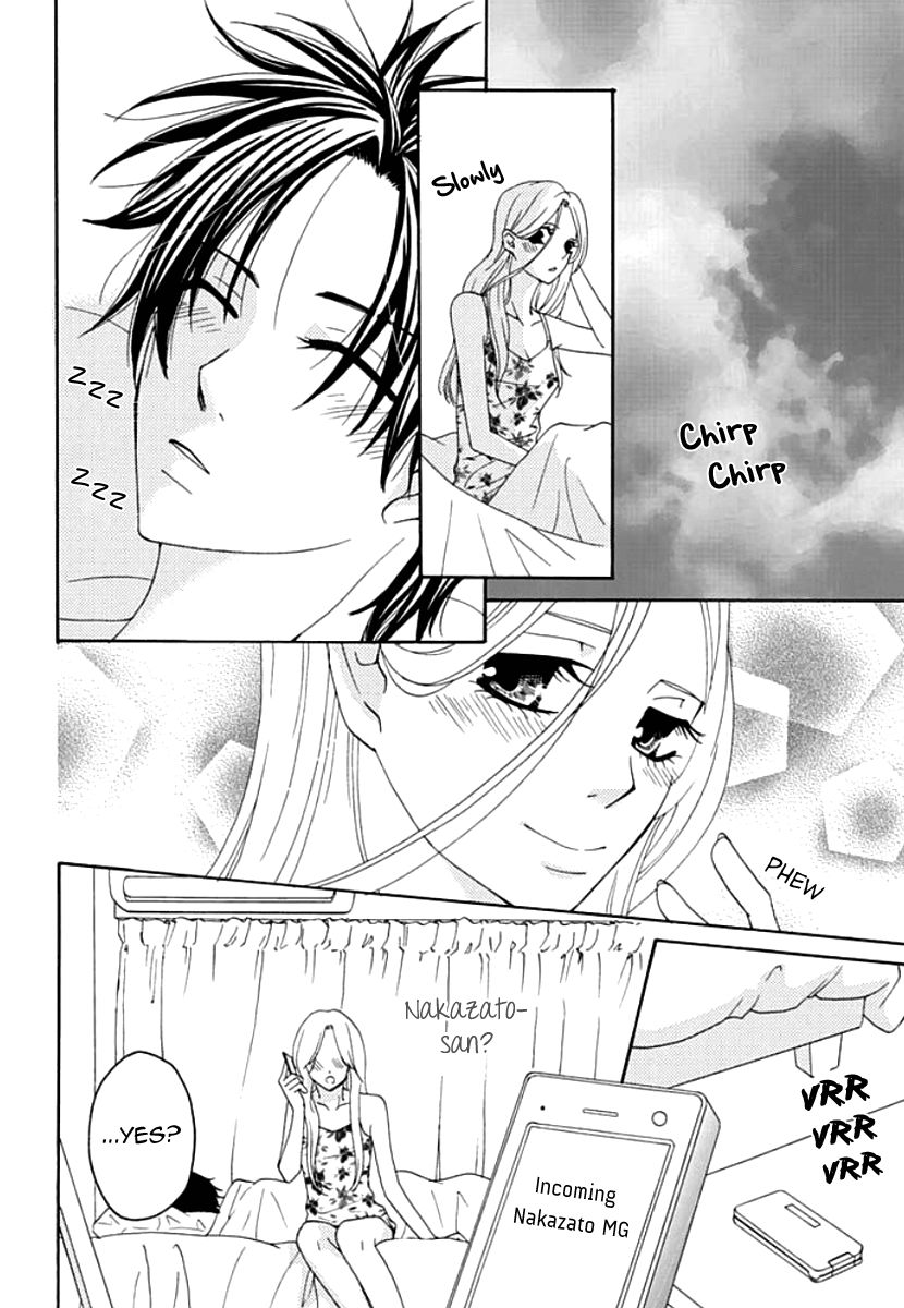 Koneko-chan, Kocchi ni Oide Chapter 6 page 5 - Chapter 6