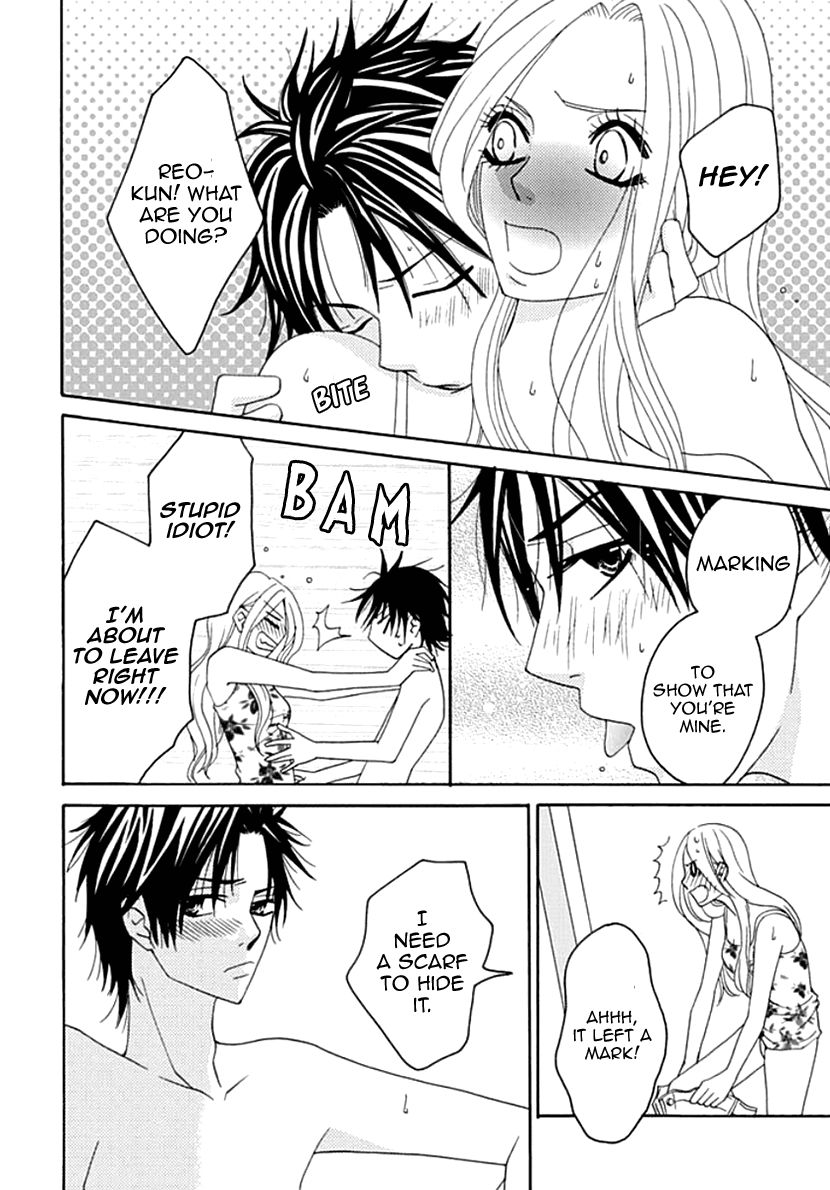 Koneko-chan, Kocchi ni Oide Chapter 6 page 7 - Chapter 6