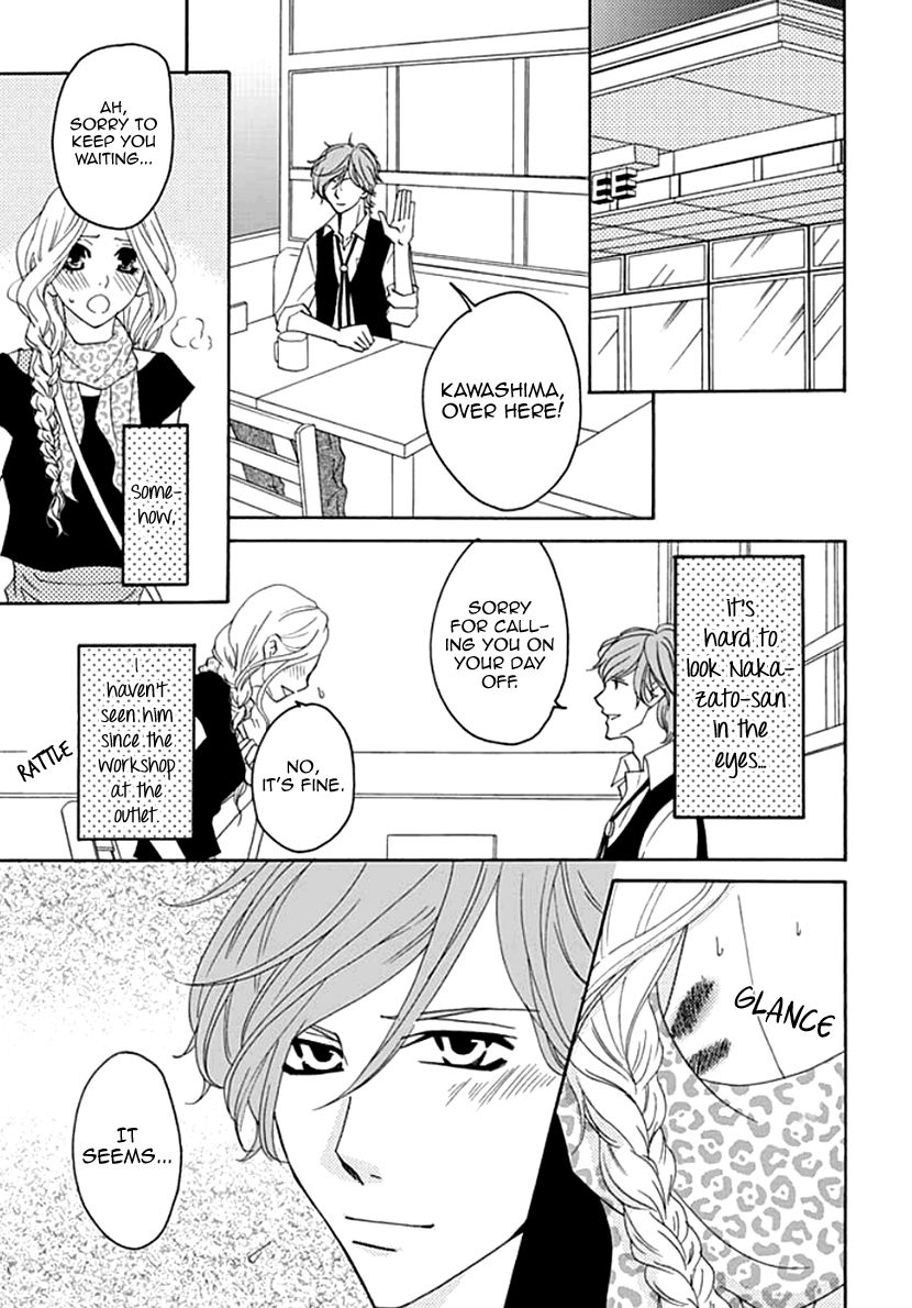 Koneko-chan, Kocchi ni Oide Chapter 6 page 8 - Chapter 6