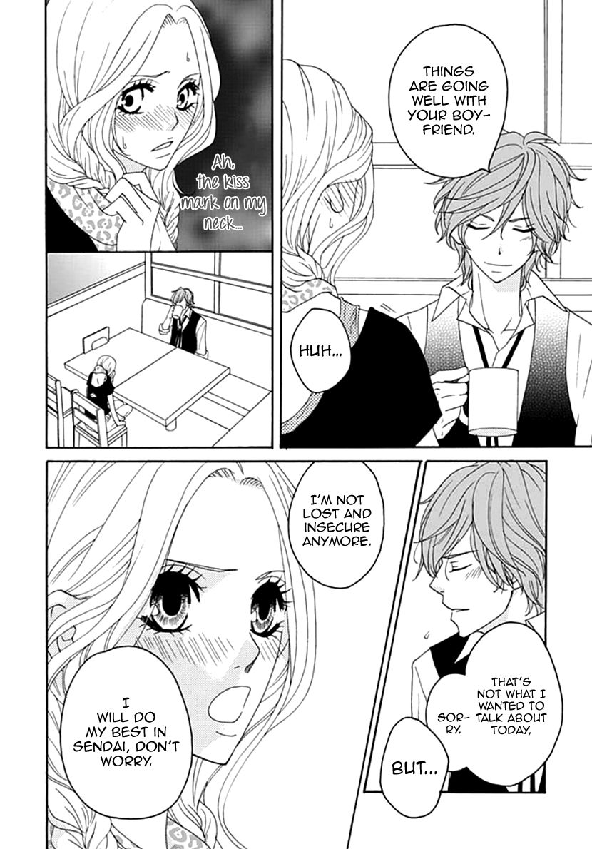 Koneko-chan, Kocchi ni Oide Chapter 6 page 9 - Chapter 6