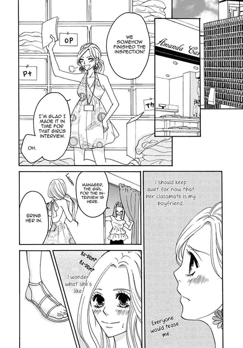 Koneko-chan, Kocchi ni Oide Chapter 7 page 16 - Chapter 7: Big Sister's Worries