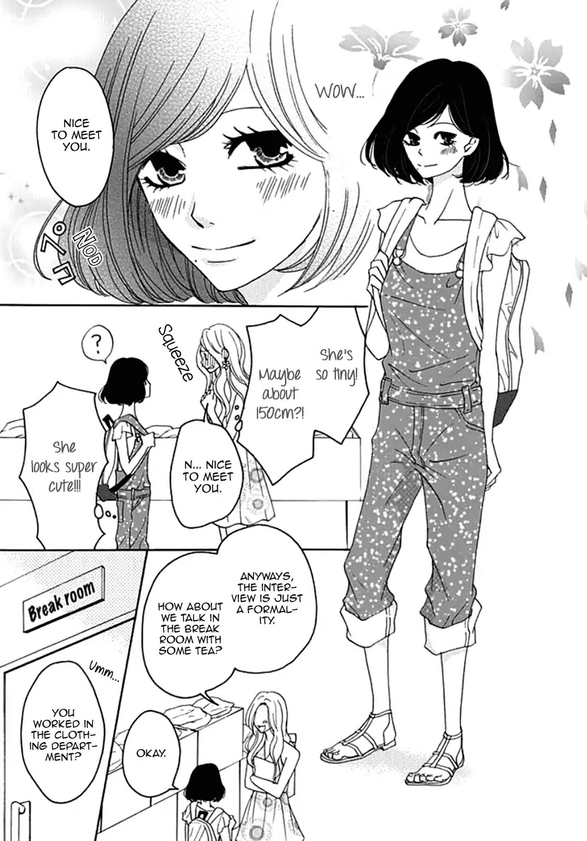 Koneko-chan, Kocchi ni Oide Chapter 7 page 17 - Chapter 7: Big Sister's Worries