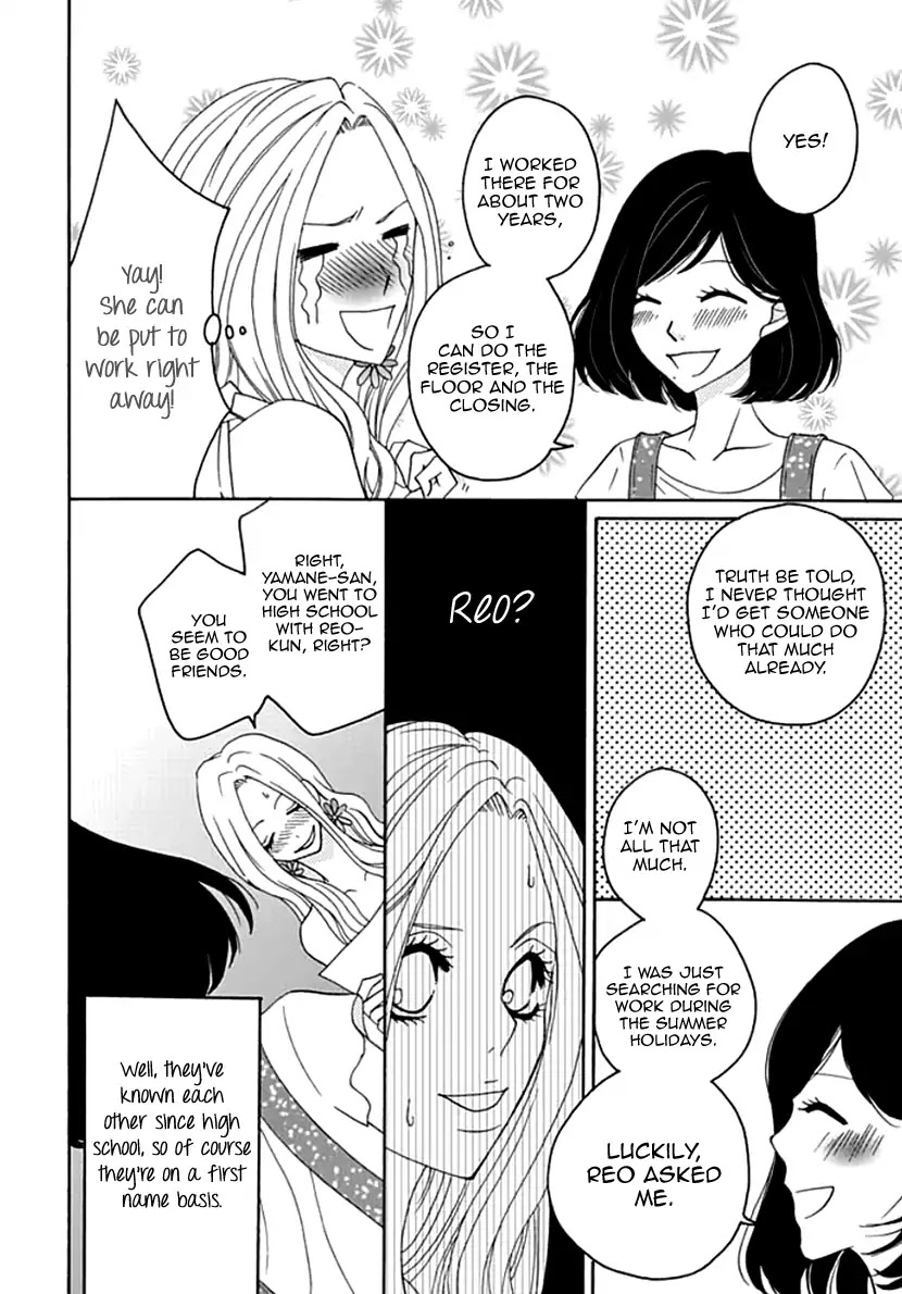 Koneko-chan, Kocchi ni Oide Chapter 7 page 18 - Chapter 7: Big Sister's Worries