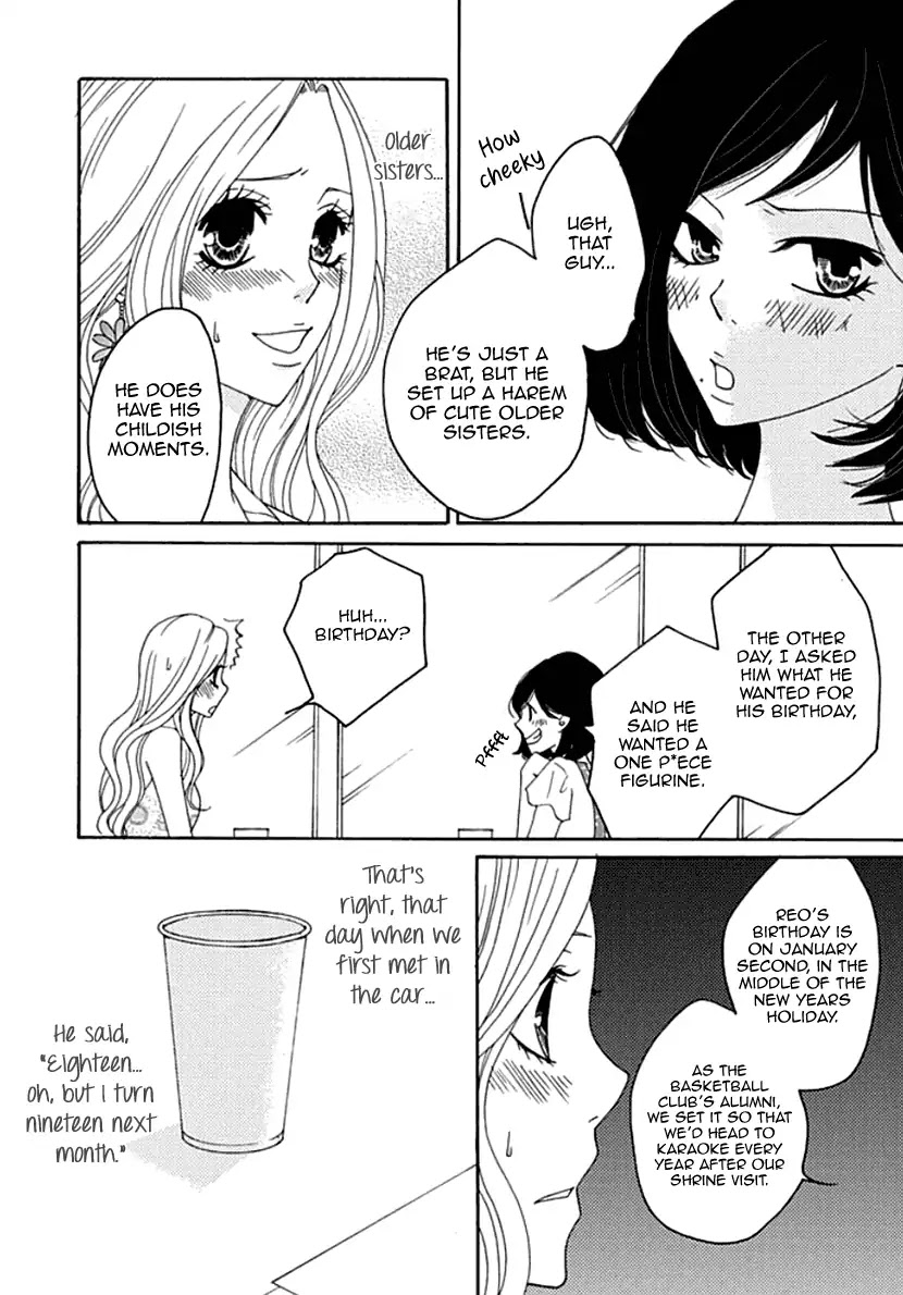 Koneko-chan, Kocchi ni Oide Chapter 7 page 20 - Chapter 7: Big Sister's Worries