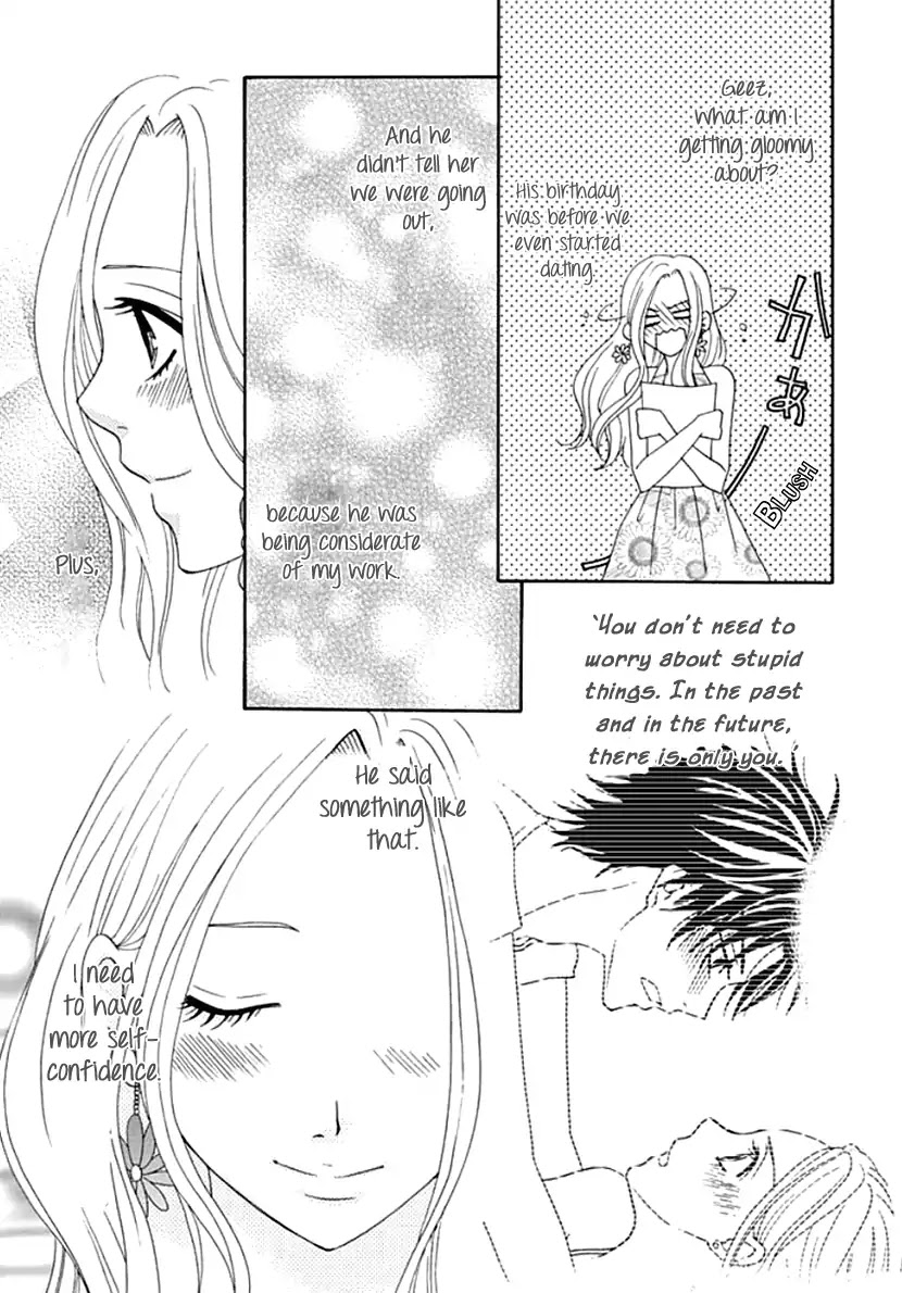 Koneko-chan, Kocchi ni Oide Chapter 7 page 23 - Chapter 7: Big Sister's Worries