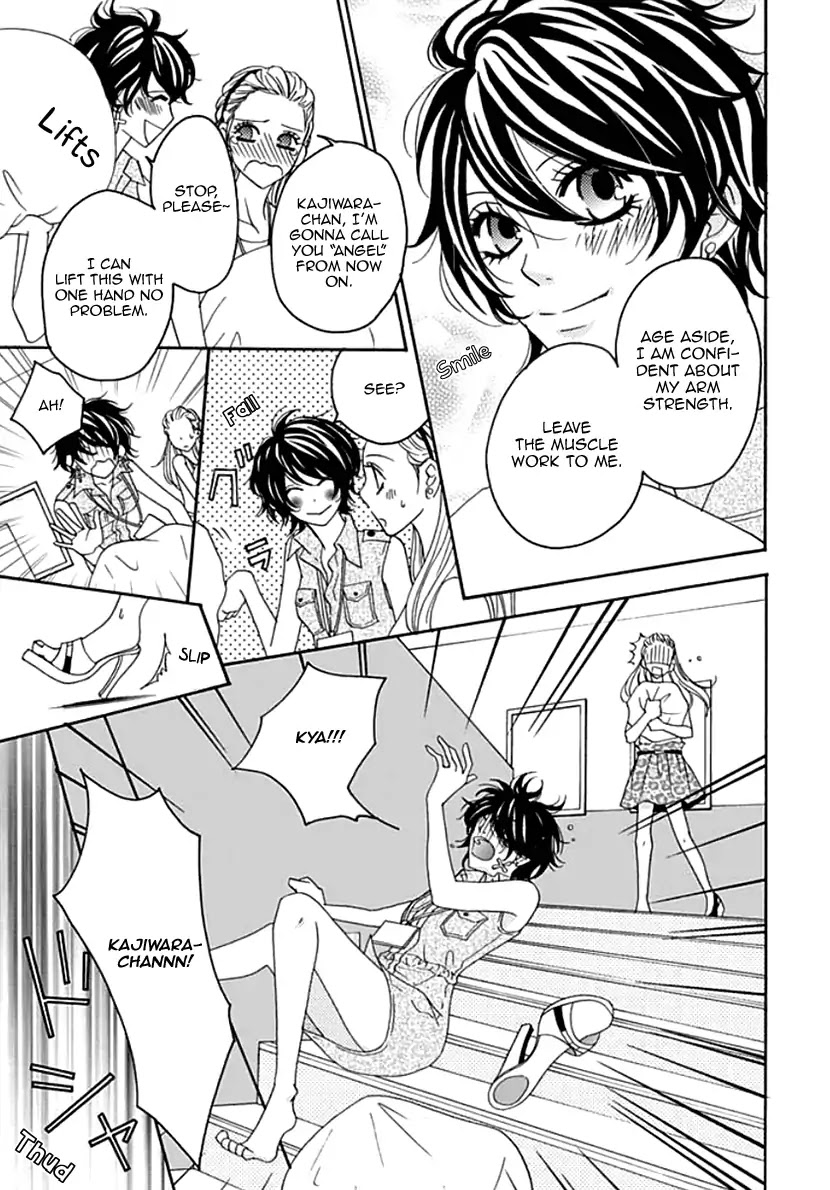 Koneko-chan, Kocchi ni Oide Chapter 7 page 3 - Chapter 7: Big Sister's Worries