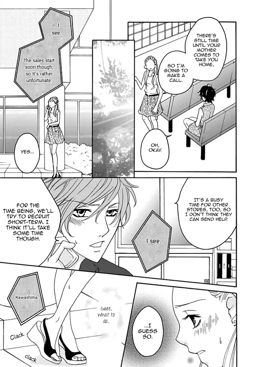 Koneko-chan, Kocchi ni Oide Chapter 7 page 5 - Chapter 7: Big Sister's Worries