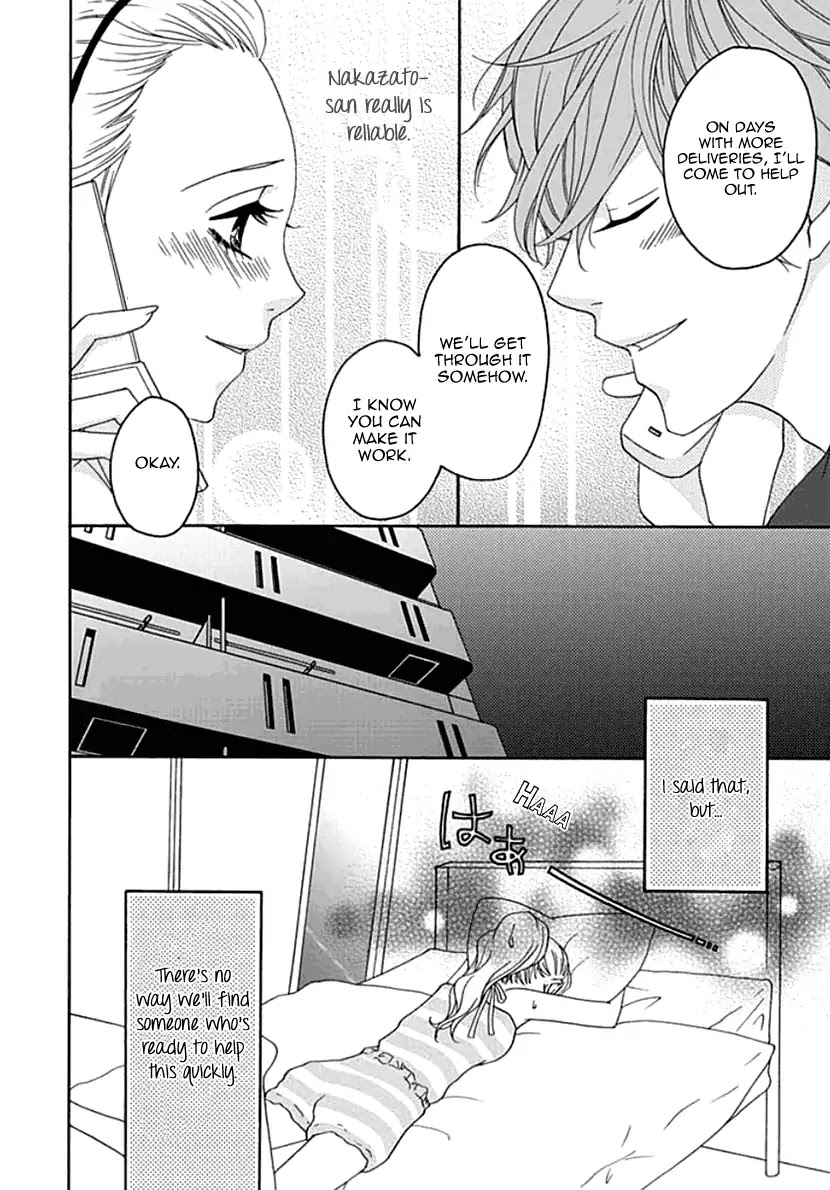 Koneko-chan, Kocchi ni Oide Chapter 7 page 6 - Chapter 7: Big Sister's Worries