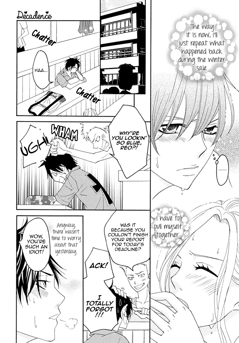Koneko-chan, Kocchi ni Oide Chapter 8 page 12 - Chapter 8: Erogenous Zone of the Heart