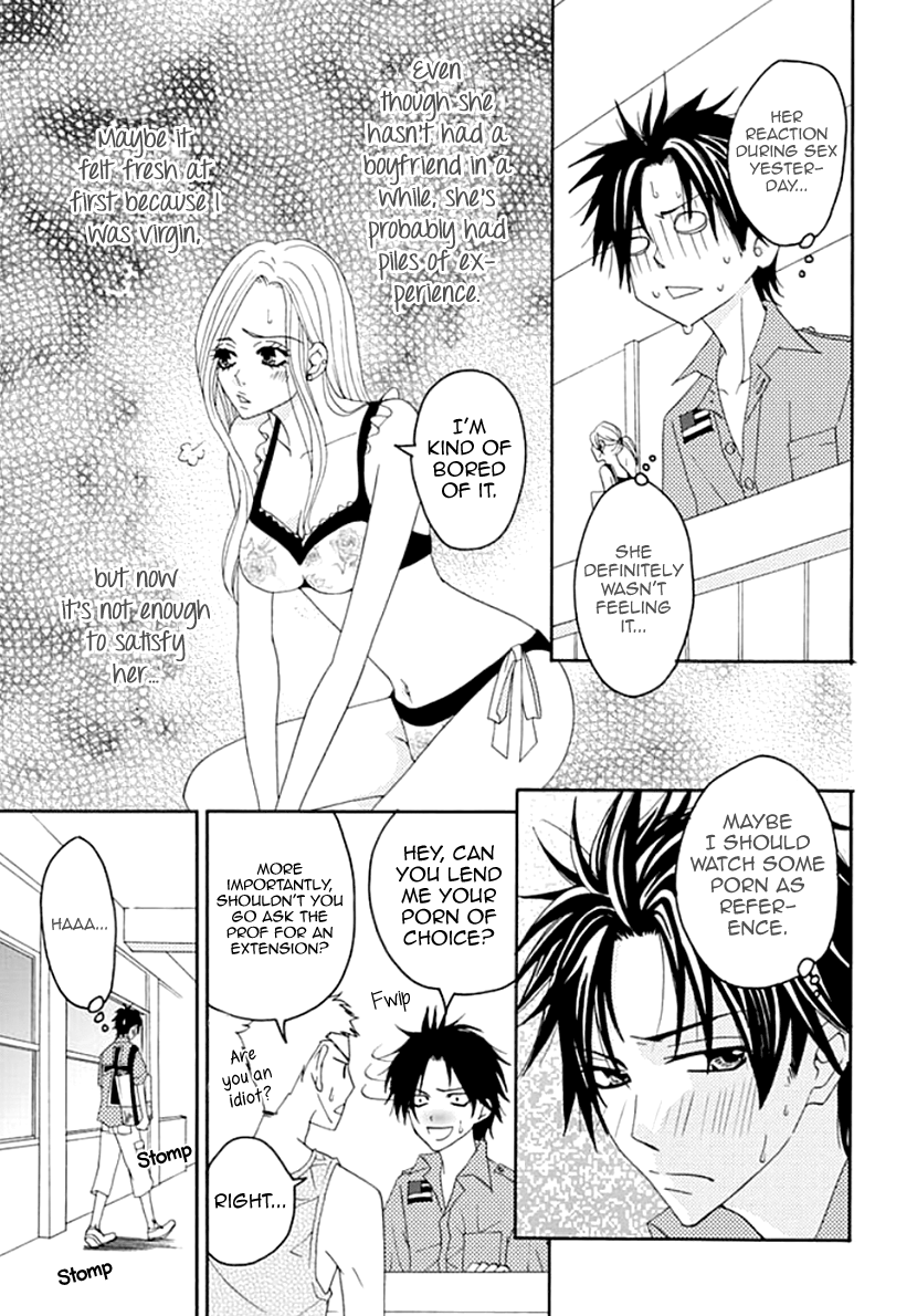 Koneko-chan, Kocchi ni Oide Chapter 8 page 13 - Chapter 8: Erogenous Zone of the Heart