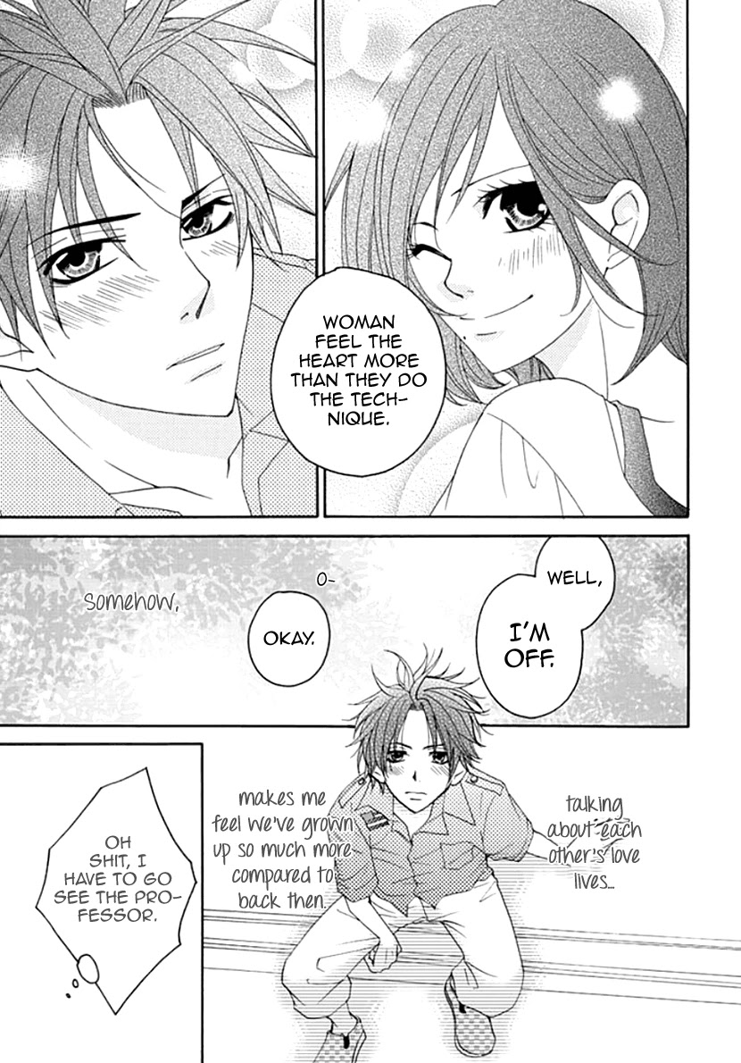 Koneko-chan, Kocchi ni Oide Chapter 8 page 23 - Chapter 8: Erogenous Zone of the Heart