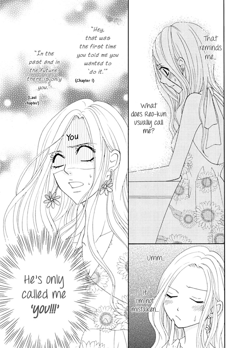 Koneko-chan, Kocchi ni Oide Chapter 8 page 5 - Chapter 8: Erogenous Zone of the Heart