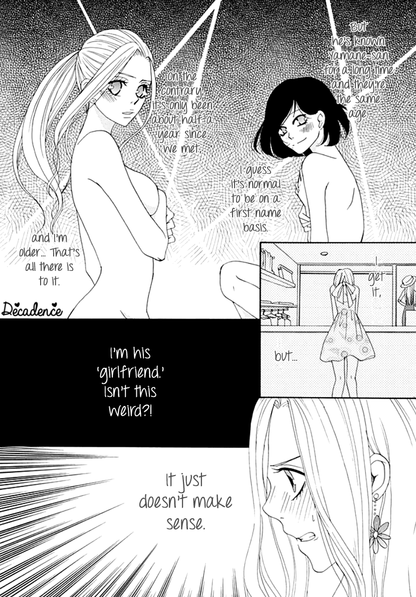 Koneko-chan, Kocchi ni Oide Chapter 8 page 6 - Chapter 8: Erogenous Zone of the Heart