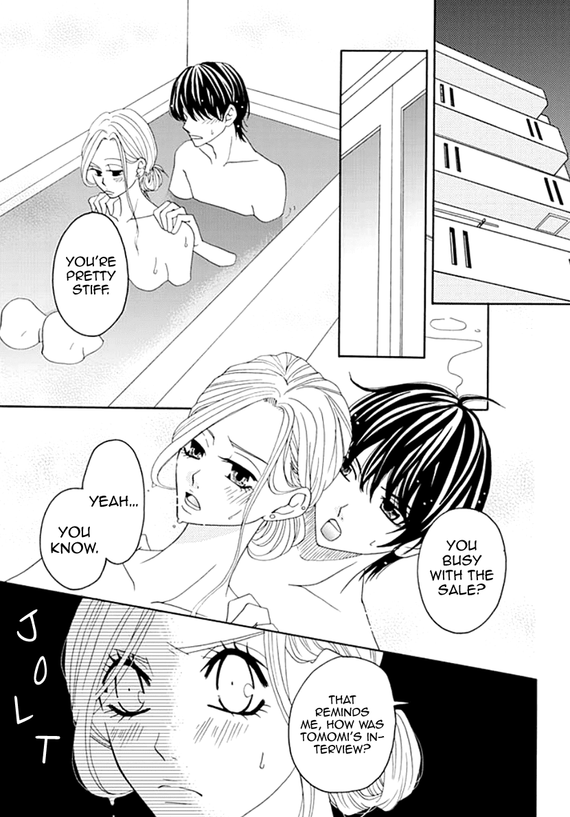 Koneko-chan, Kocchi ni Oide Chapter 8 page 7 - Chapter 8: Erogenous Zone of the Heart