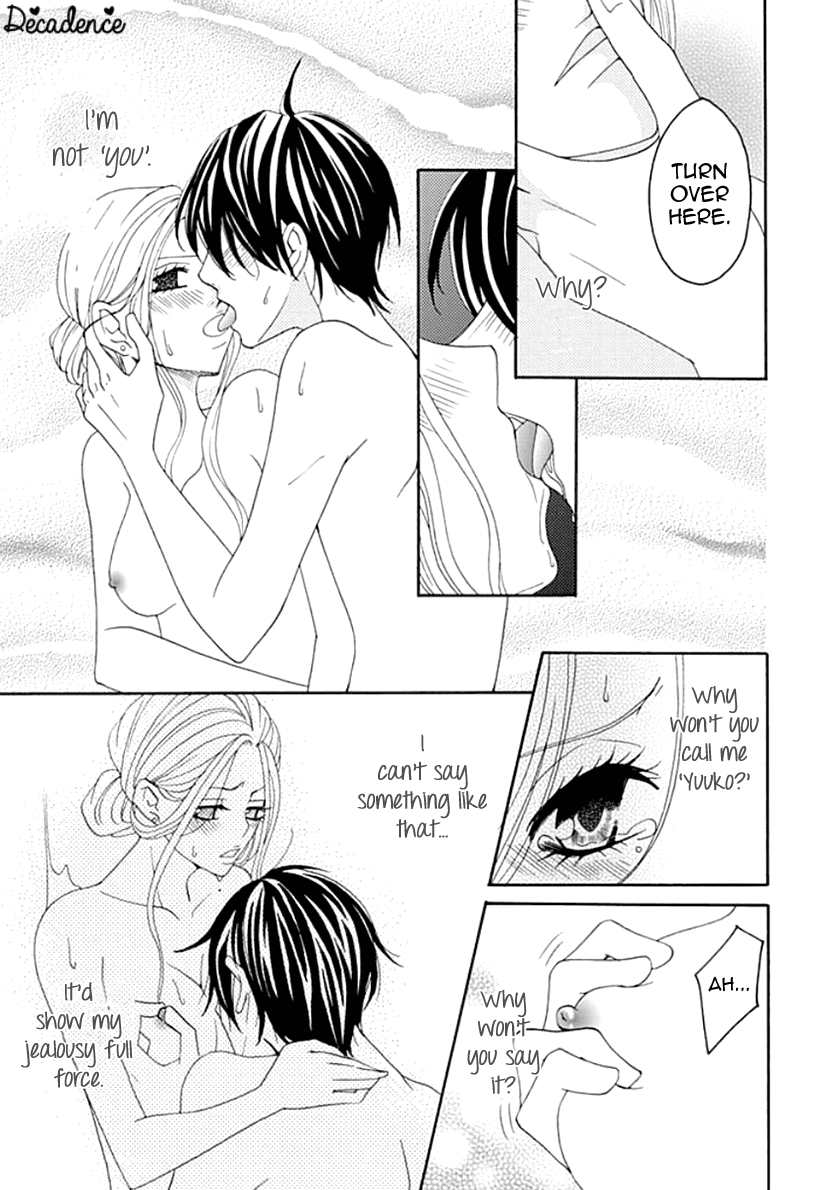 Koneko-chan, Kocchi ni Oide Chapter 8 page 9 - Chapter 8: Erogenous Zone of the Heart