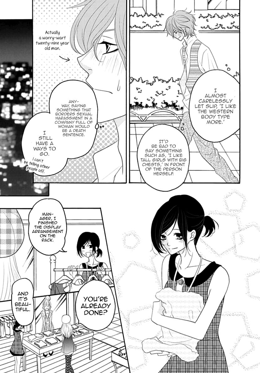 Koneko-chan, Kocchi ni Oide Chapter 9 page 10 - Chapter 9