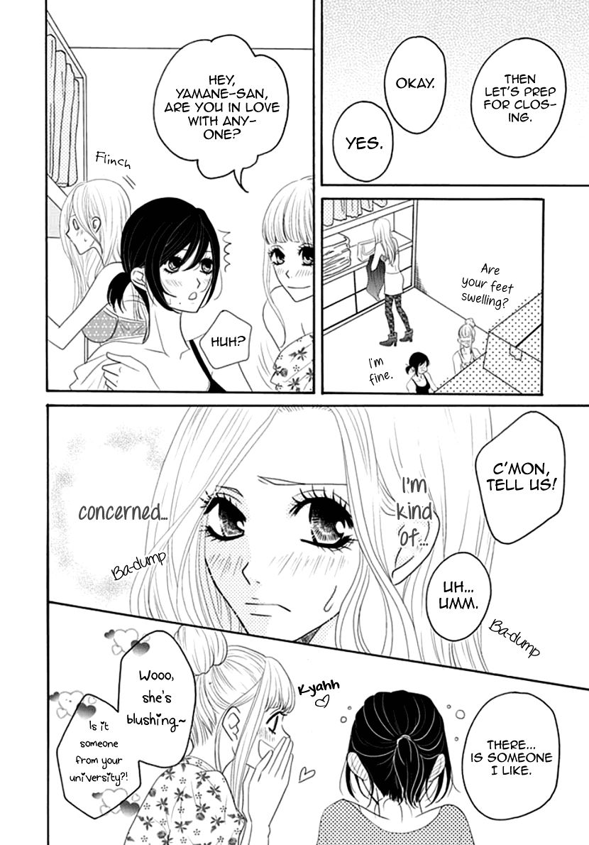 Koneko-chan, Kocchi ni Oide Chapter 9 page 11 - Chapter 9
