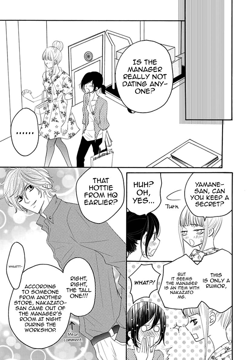 Koneko-chan, Kocchi ni Oide Chapter 9 page 16 - Chapter 9