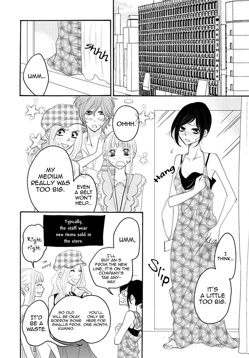 Koneko-chan, Kocchi ni Oide Chapter 9 page 3 - Chapter 9