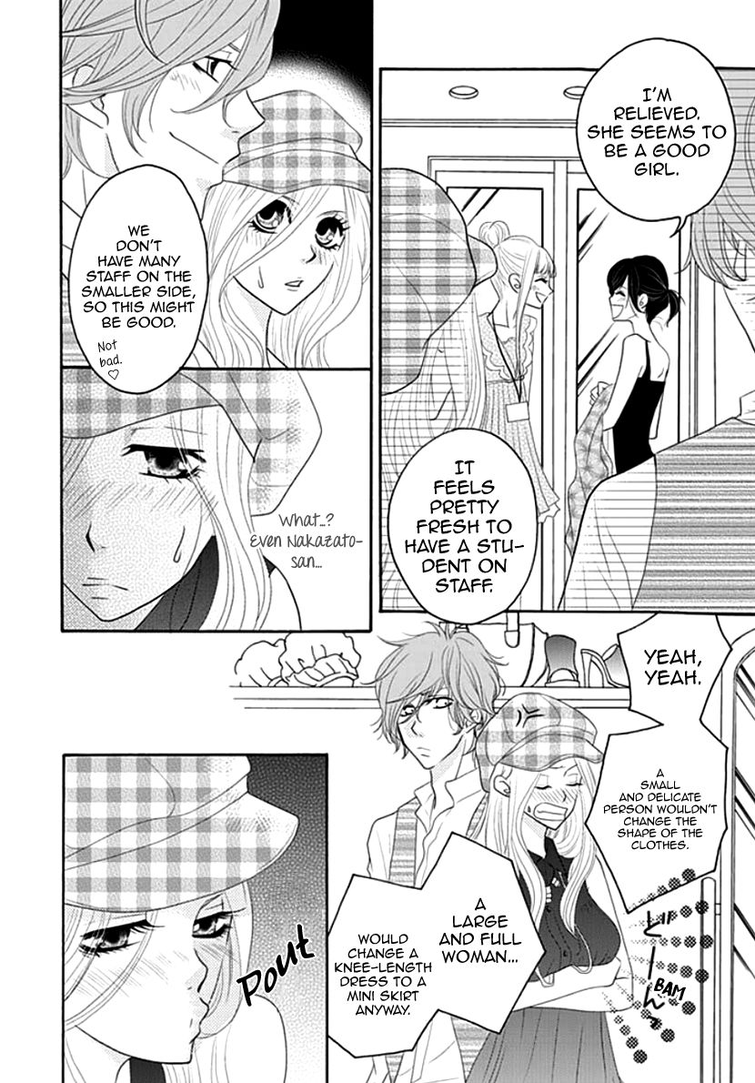 Koneko-chan, Kocchi ni Oide Chapter 9 page 5 - Chapter 9