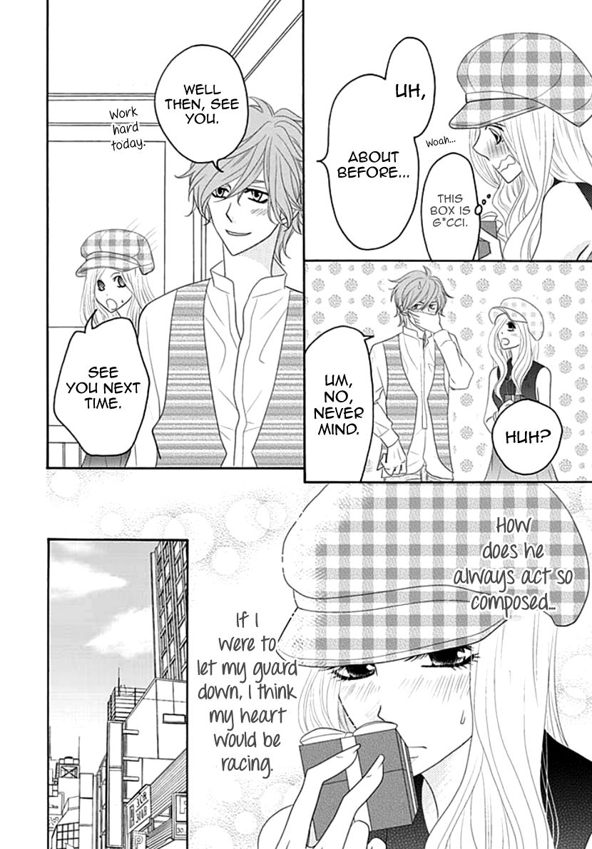 Koneko-chan, Kocchi ni Oide Chapter 9 page 9 - Chapter 9