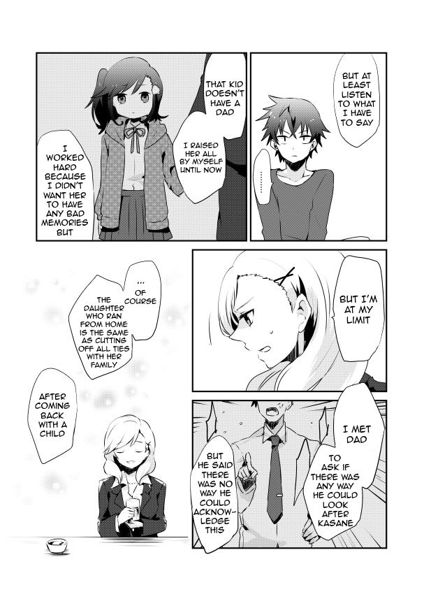 Koneko Hiroimashita Chapter 1 page 11 - Chapter 1