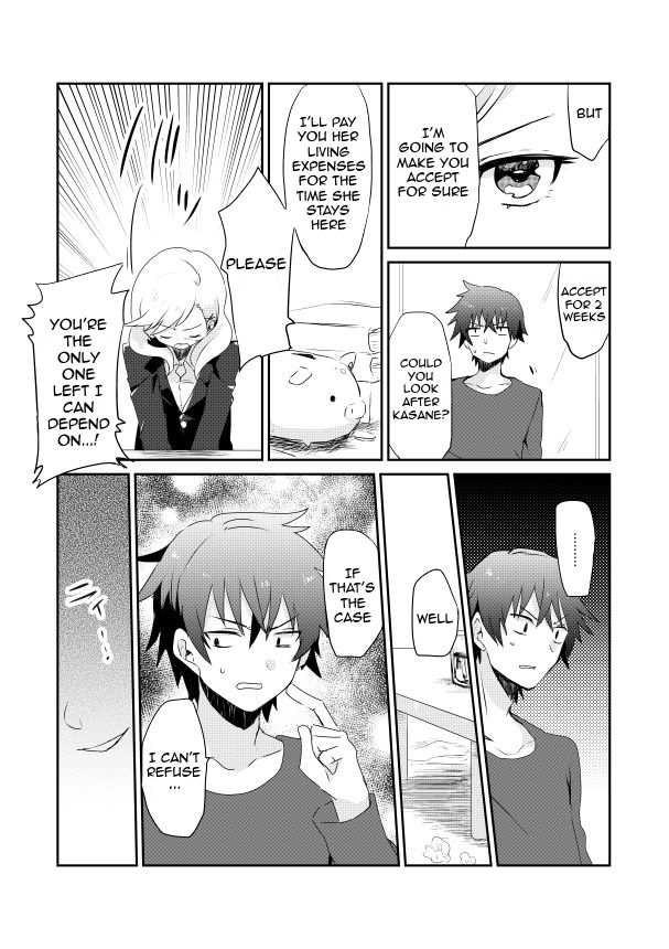 Koneko Hiroimashita Chapter 1 page 12 - Chapter 1