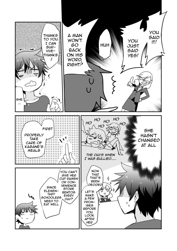 Koneko Hiroimashita Chapter 1 page 13 - Chapter 1