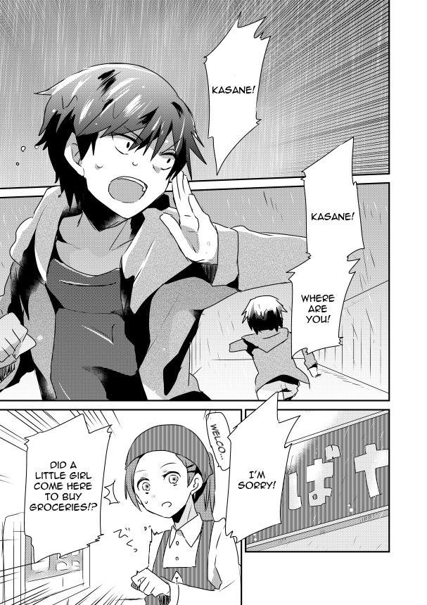 Koneko Hiroimashita Chapter 2.2 page 12 - Chapter 2.2