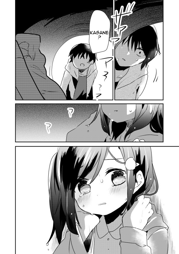 Koneko Hiroimashita Chapter 2.2 page 15 - Chapter 2.2