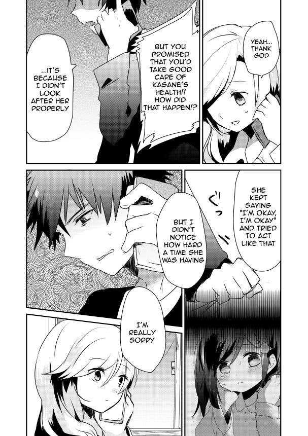 Koneko Hiroimashita Chapter 3 page 17 - Chapter 3
