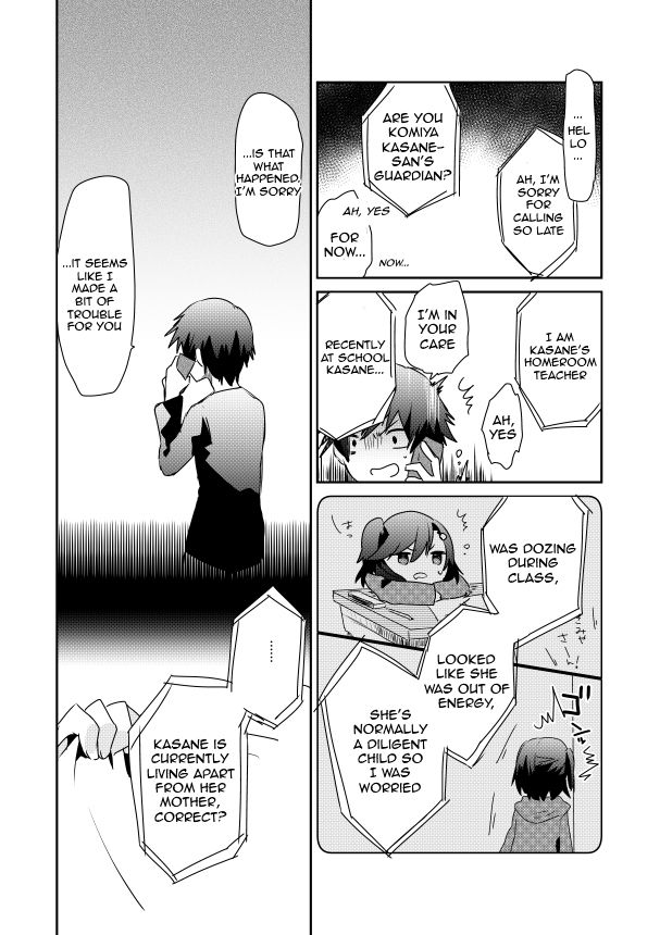Koneko Hiroimashita Chapter 3 page 5 - Chapter 3