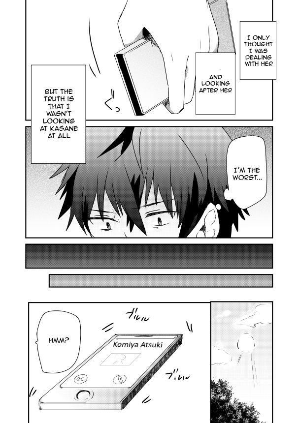 Koneko Hiroimashita Chapter 3 page 7 - Chapter 3