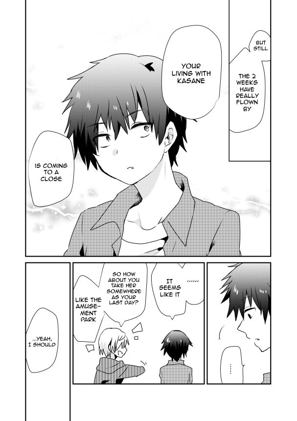 Koneko Hiroimashita Chapter 4.1 page 15 - Chapter 4.1