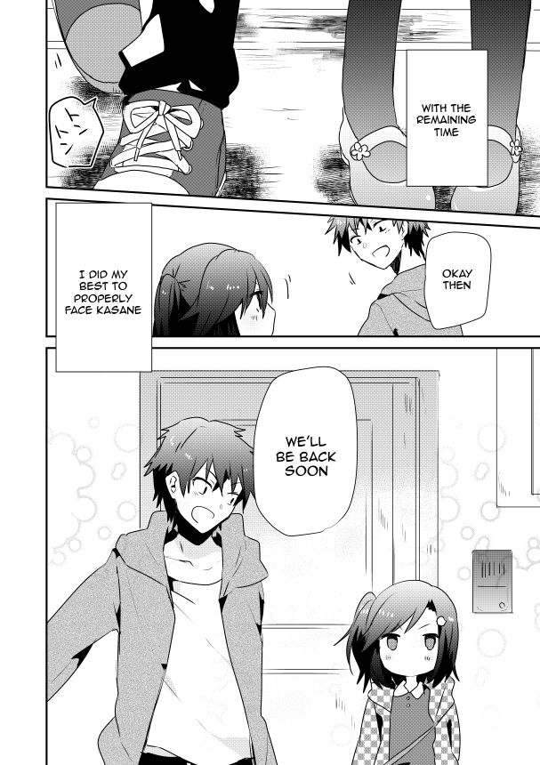 Koneko Hiroimashita Chapter 4.1 page 5 - Chapter 4.1