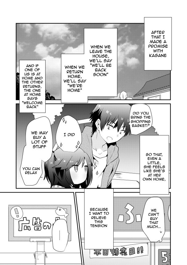 Koneko Hiroimashita Chapter 4.1 page 6 - Chapter 4.1