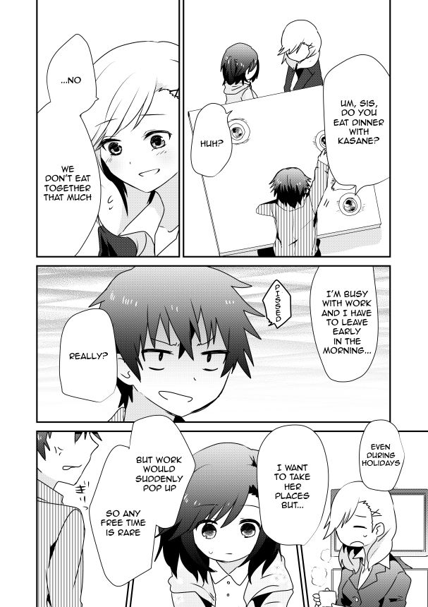 Koneko Hiroimashita Chapter 4.2 page 4 - Chapter 4.2