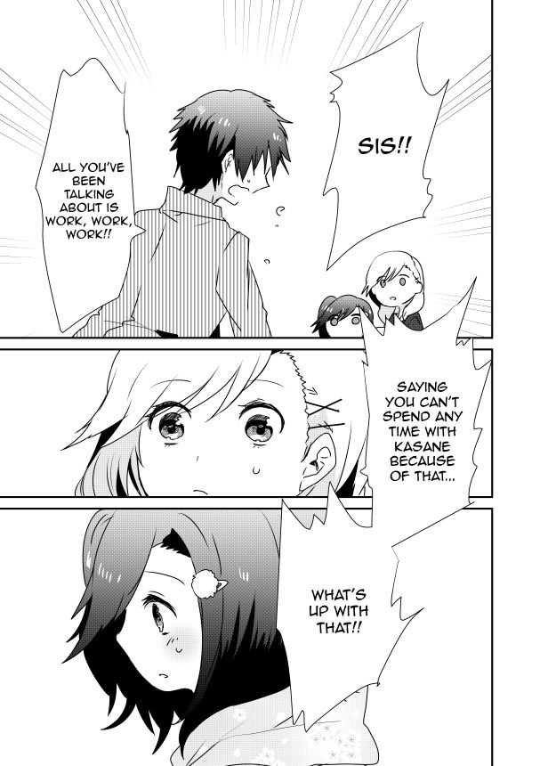 Koneko Hiroimashita Chapter 4.2 page 5 - Chapter 4.2