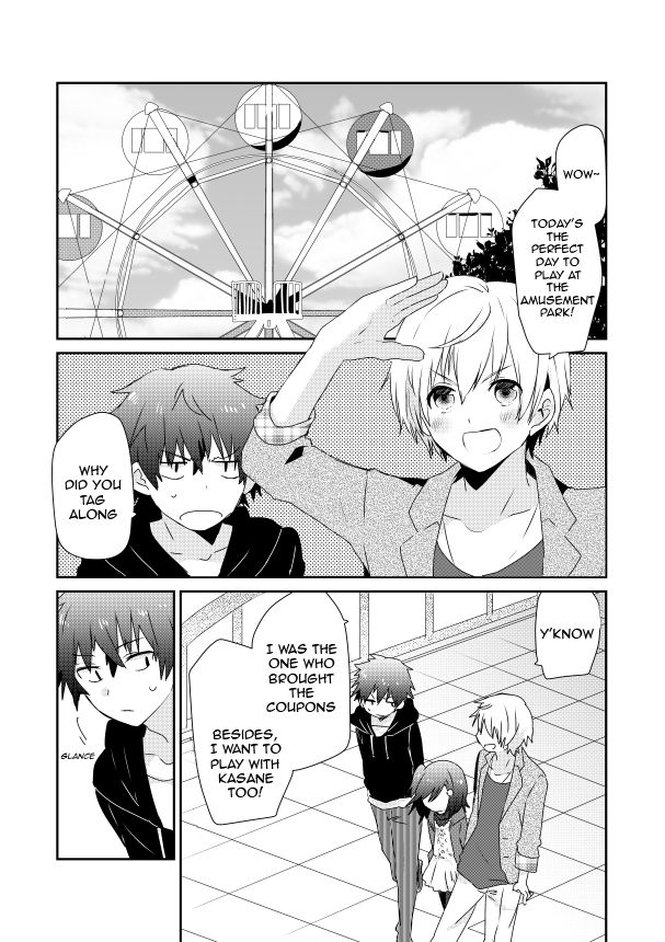 Koneko Hiroimashita Chapter 4.5 page 1 - Chapter 4.5: Extra