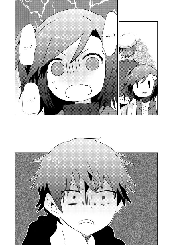 Koneko Hiroimashita Chapter 4.5 page 10 - Chapter 4.5: Extra