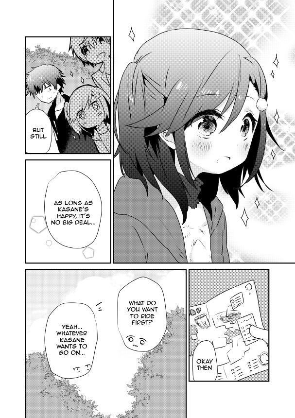Koneko Hiroimashita Chapter 4.5 page 2 - Chapter 4.5: Extra
