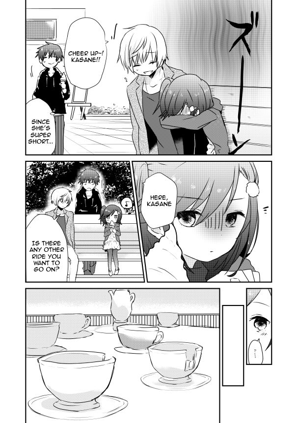 Koneko Hiroimashita Chapter 4.5 page 5 - Chapter 4.5: Extra